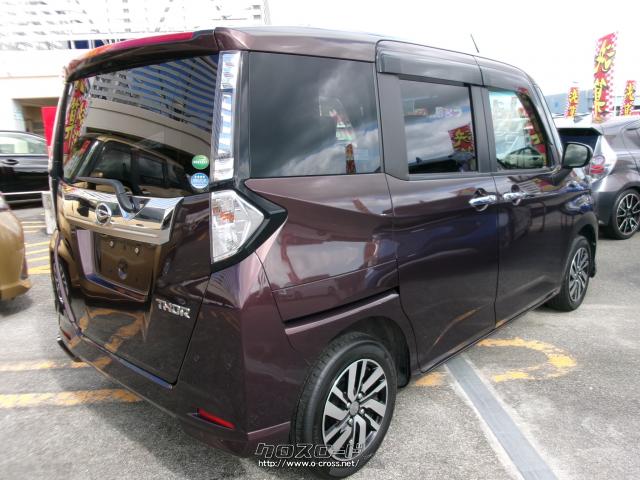 ダイハツ トール