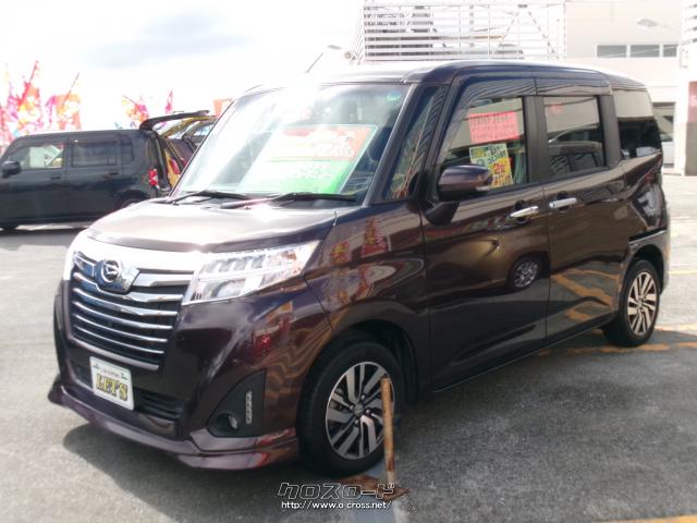 ダイハツ トール