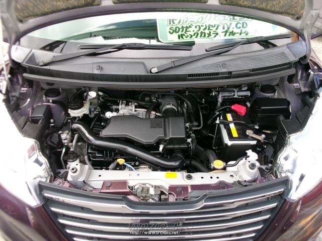 ダイハツ トール