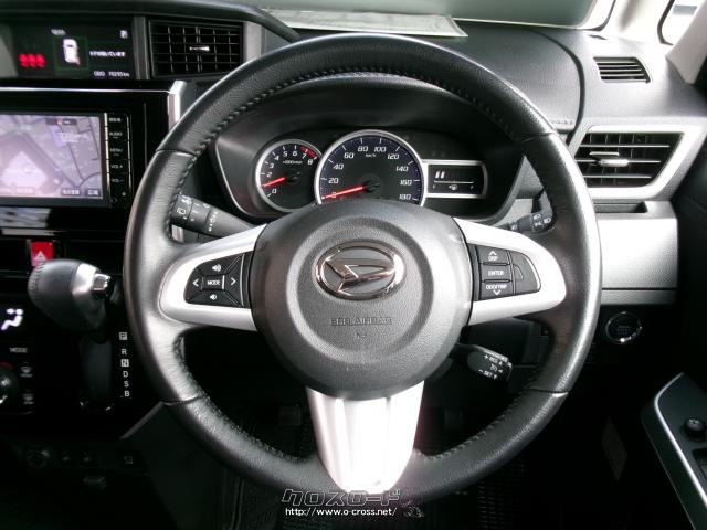 ダイハツ トール