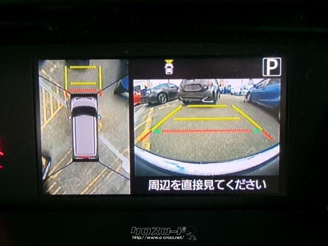 ダイハツ トール