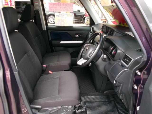 ダイハツ トール