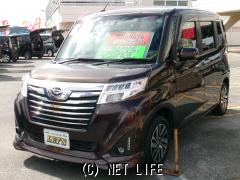 ダイハツ トール