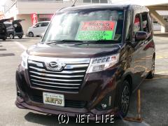 ダイハツ トール