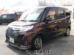 ダイハツ トール