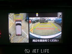 ダイハツ トール