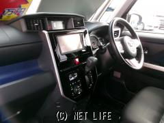 ダイハツ トール