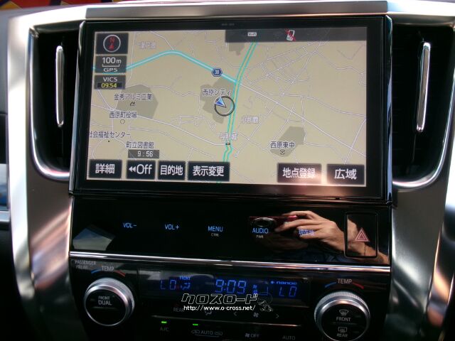 トヨタ ヴェルファイア