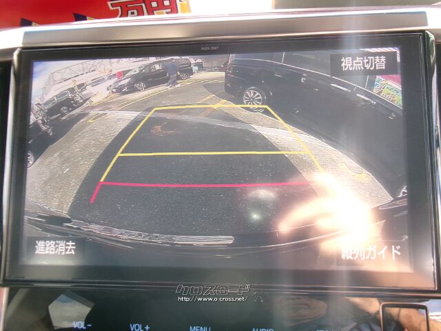 トヨタ ヴェルファイア