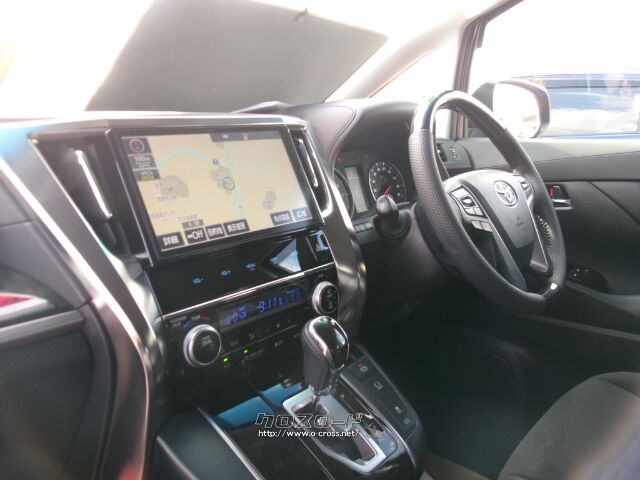 トヨタ ヴェルファイア