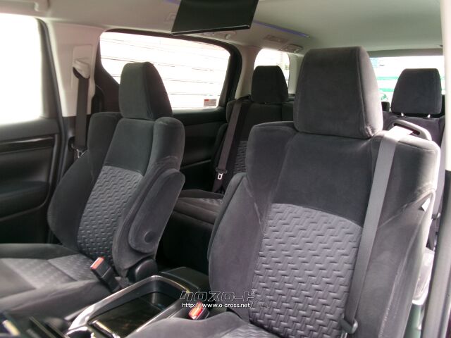 トヨタ ヴェルファイア