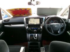 トヨタ ヴェルファイア