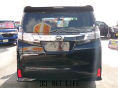 トヨタ ヴェルファイア