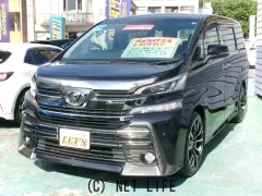 トヨタ ヴェルファイア