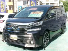 トヨタ ヴェルファイア