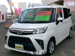 トヨタ ルーミー