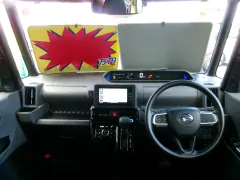 ダイハツ タント