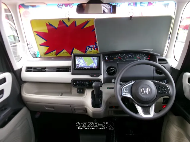 ホンダ N-BOX