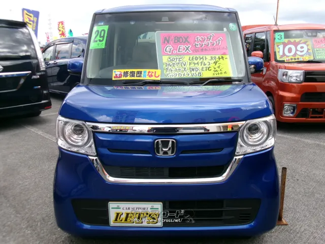 ホンダ N-BOX