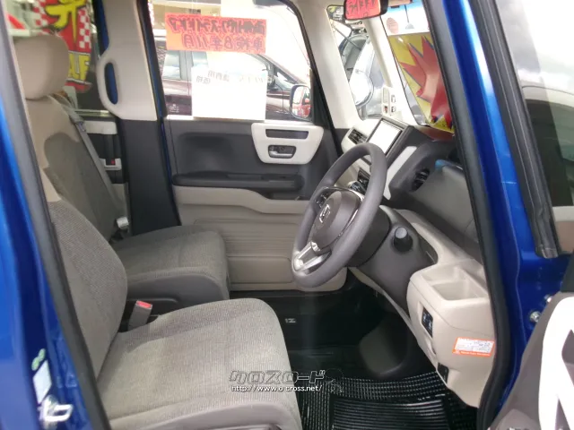 ホンダ N-BOX