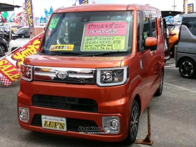 トヨタ ピクシスメガ