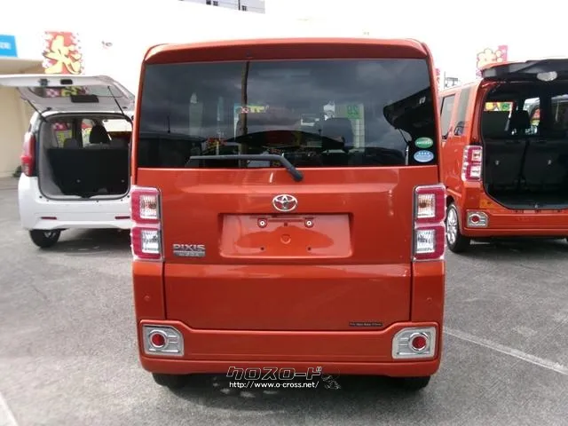 トヨタ ピクシスメガ