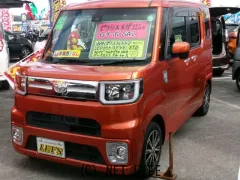 トヨタ ピクシスメガ