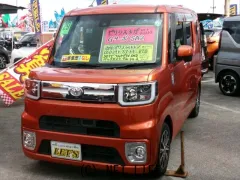 トヨタ ピクシスメガ