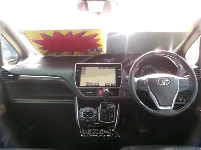 トヨタ エスクァイア