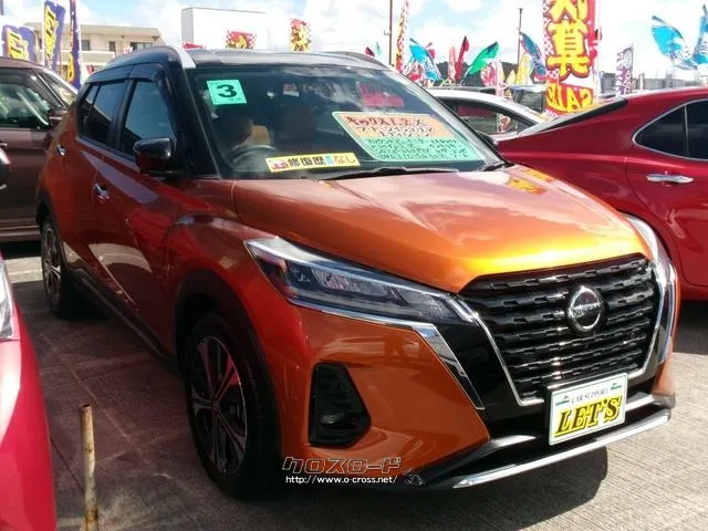 日産 キックス