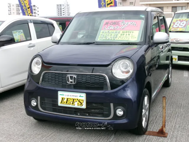 ホンダ N-ONE