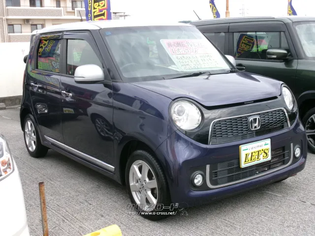 ホンダ N-ONE