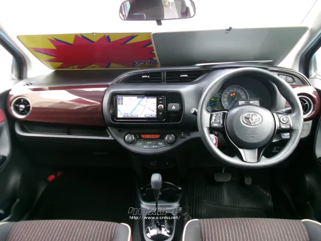 トヨタ ヴィッツ