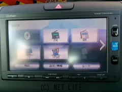 ホンダ フリード+