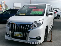 トヨタ エスクァイア