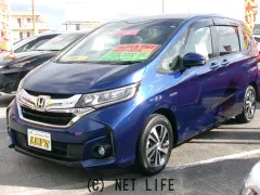 ホンダ フリード