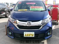 ホンダ フリード