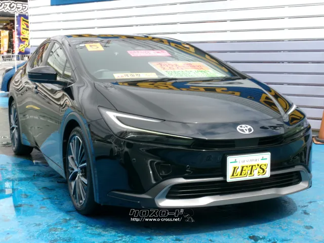 トヨタ プリウス