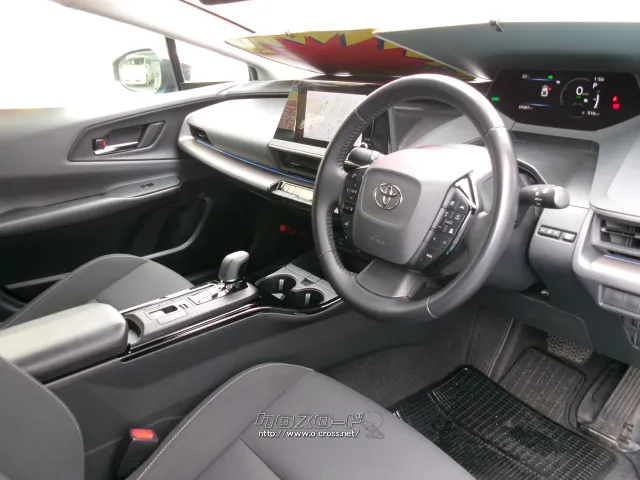 トヨタ プリウス