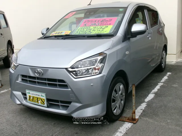 トヨタ ピクシスエポック