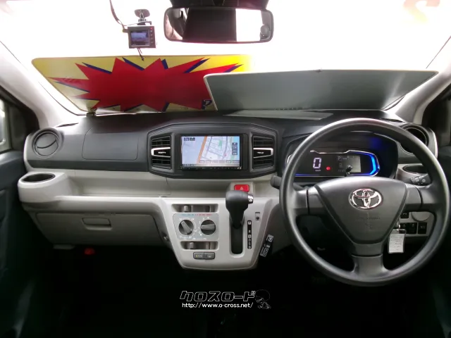 トヨタ ピクシスエポック