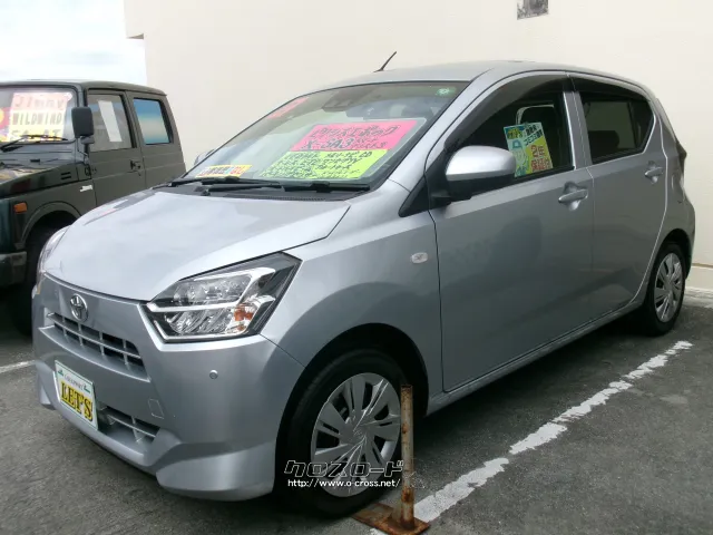 トヨタ ピクシスエポック