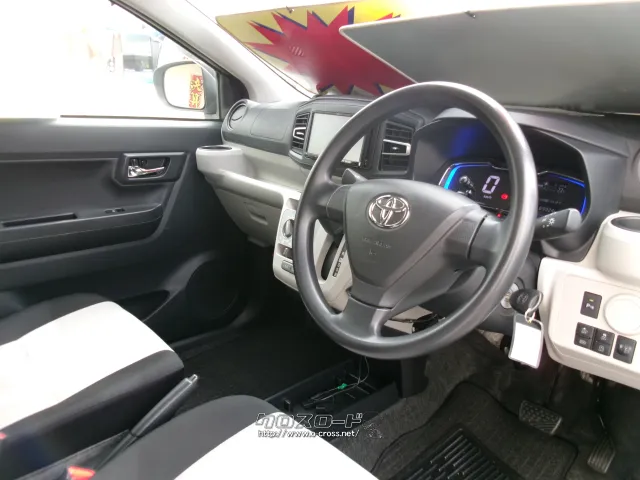 トヨタ ピクシスエポック