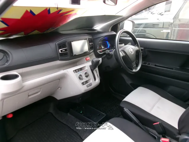 トヨタ ピクシスエポック