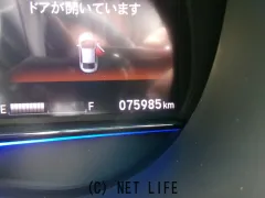 ホンダ グレイス