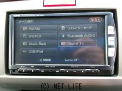 ホンダ フリードハイブリッド