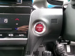 ホンダ シャトル