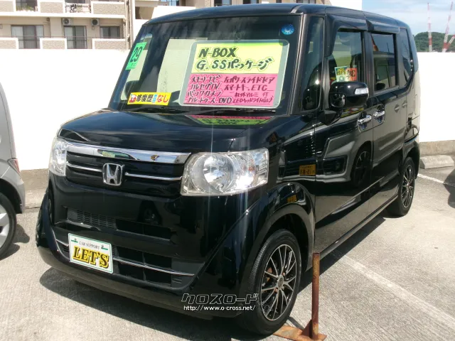 ホンダ N-BOX