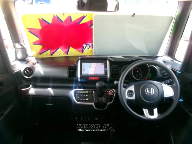 ホンダ N-BOX
