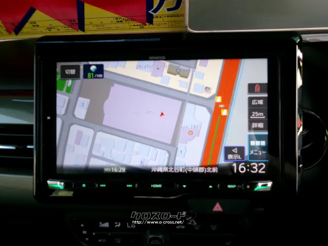 ホンダ N-WGN